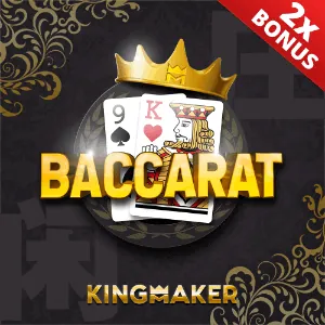 Live Sic Bo Icon
